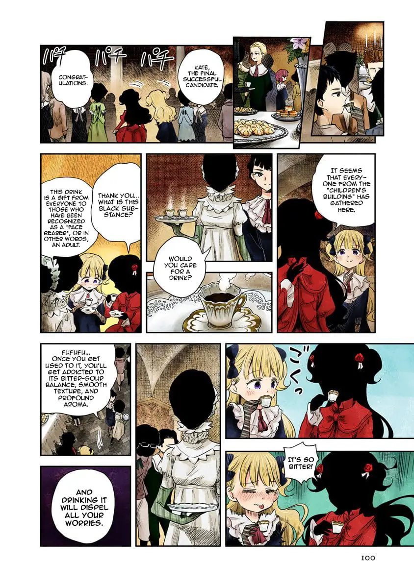 Read Shadows House EN Manga Online