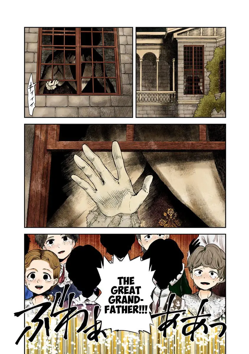 Read Shadows House EN Manga Online