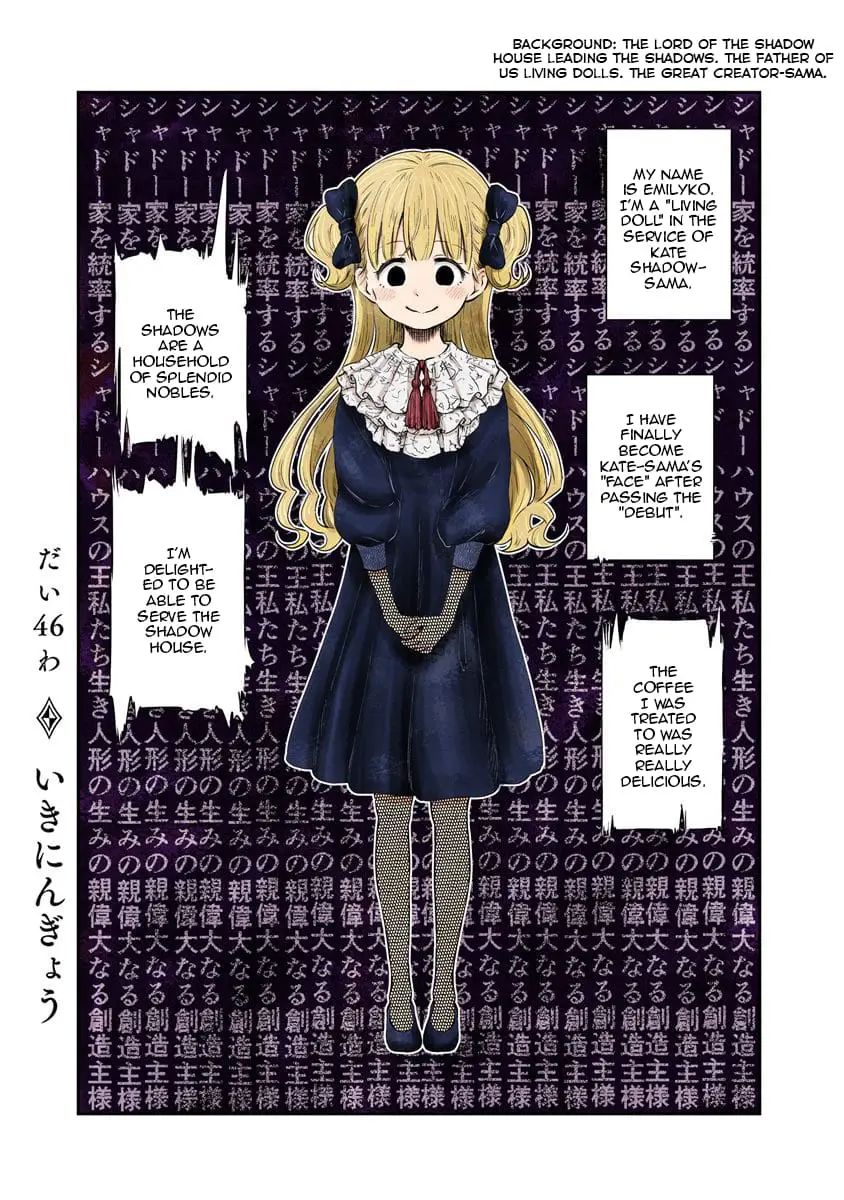 Read Shadows House EN Manga Online