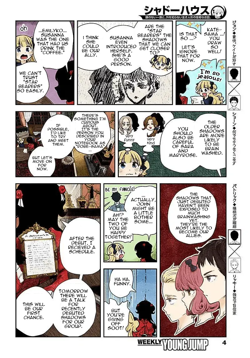 Read Shadows House EN Manga Online