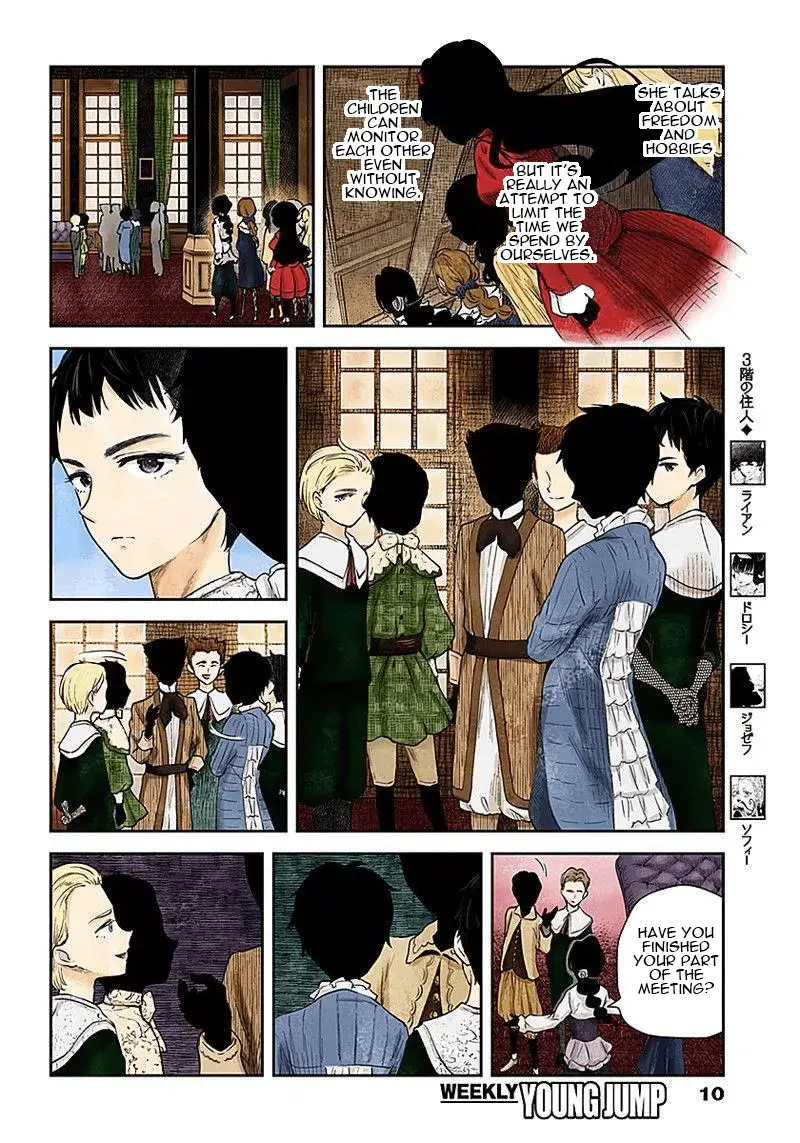 Read Shadows House EN Manga Online