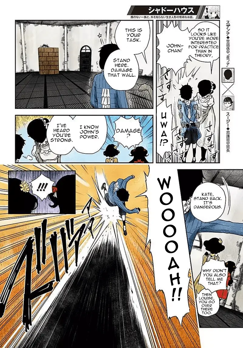 Read Shadows House EN Manga Online