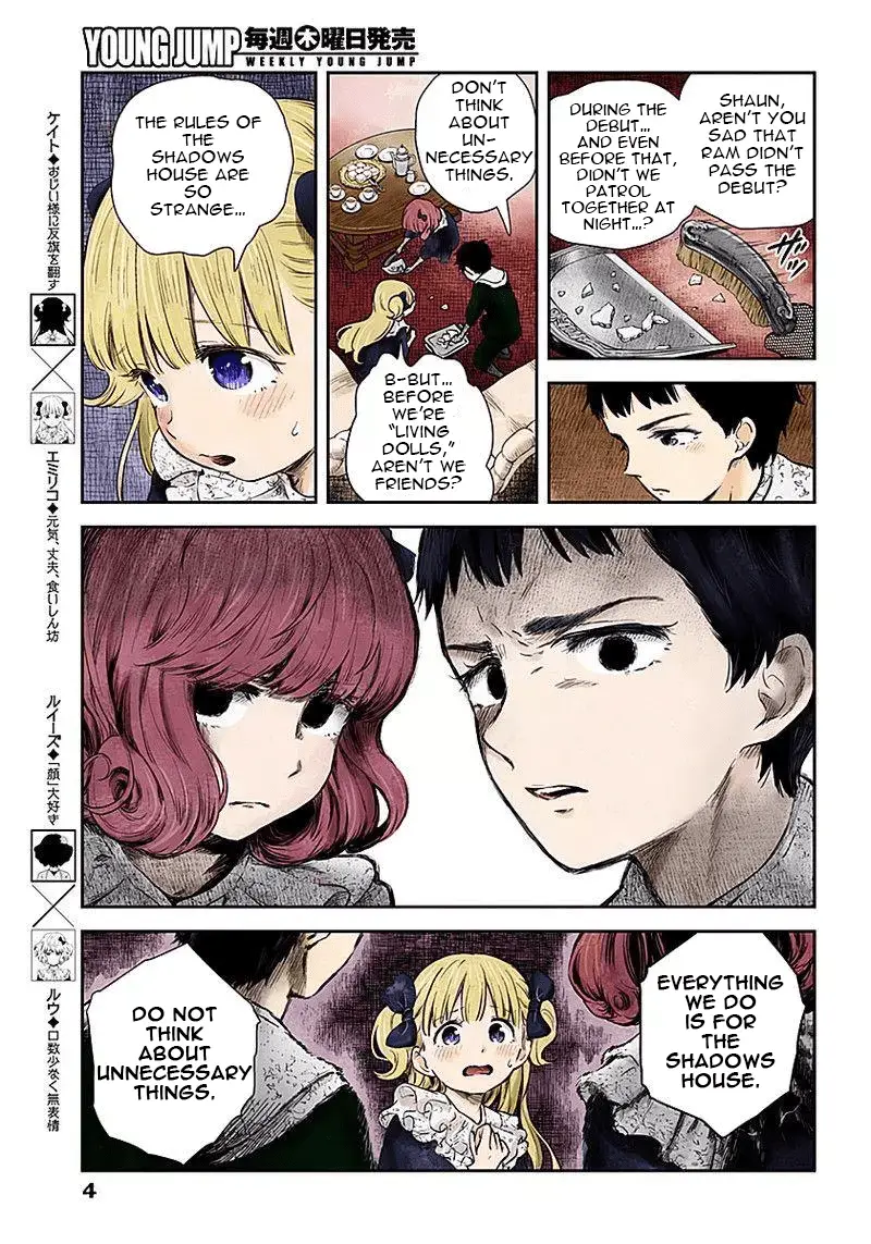 Read Shadows House EN Manga Online