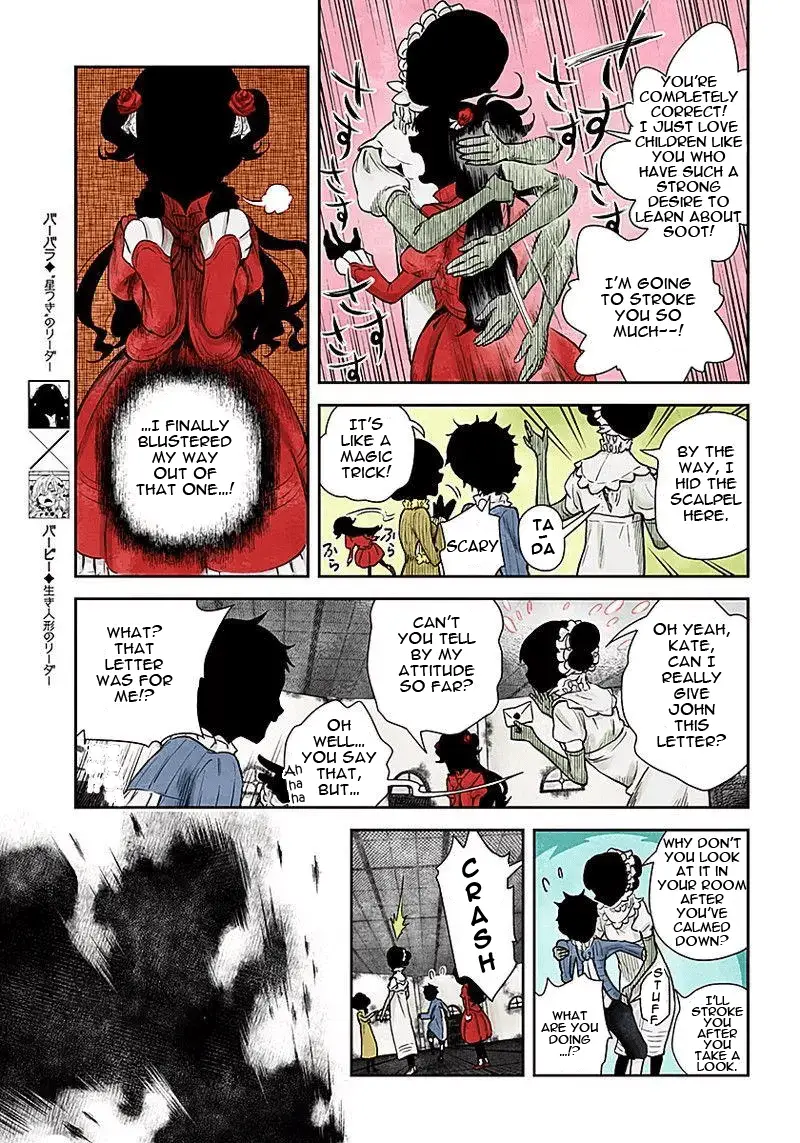 Read Shadows House EN Manga Online