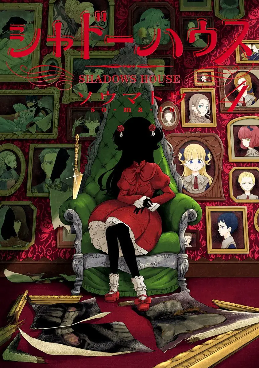 Read Shadows House EN Manga Online