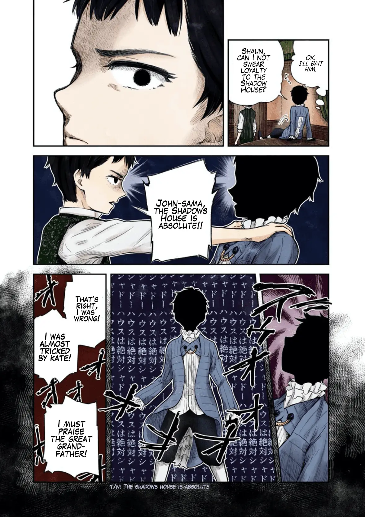 Read Shadows House EN Manga Online