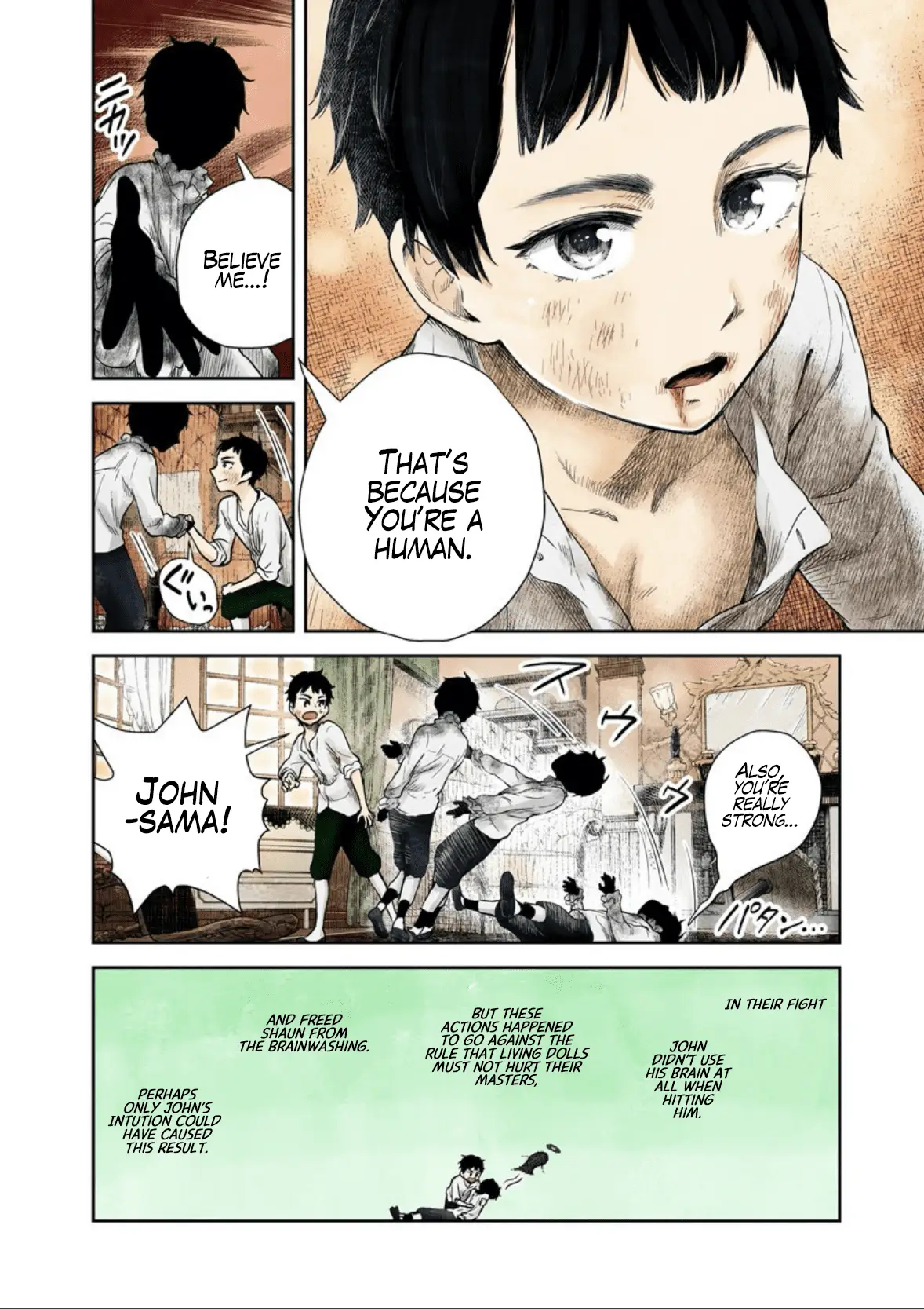 Read Shadows House EN Manga Online