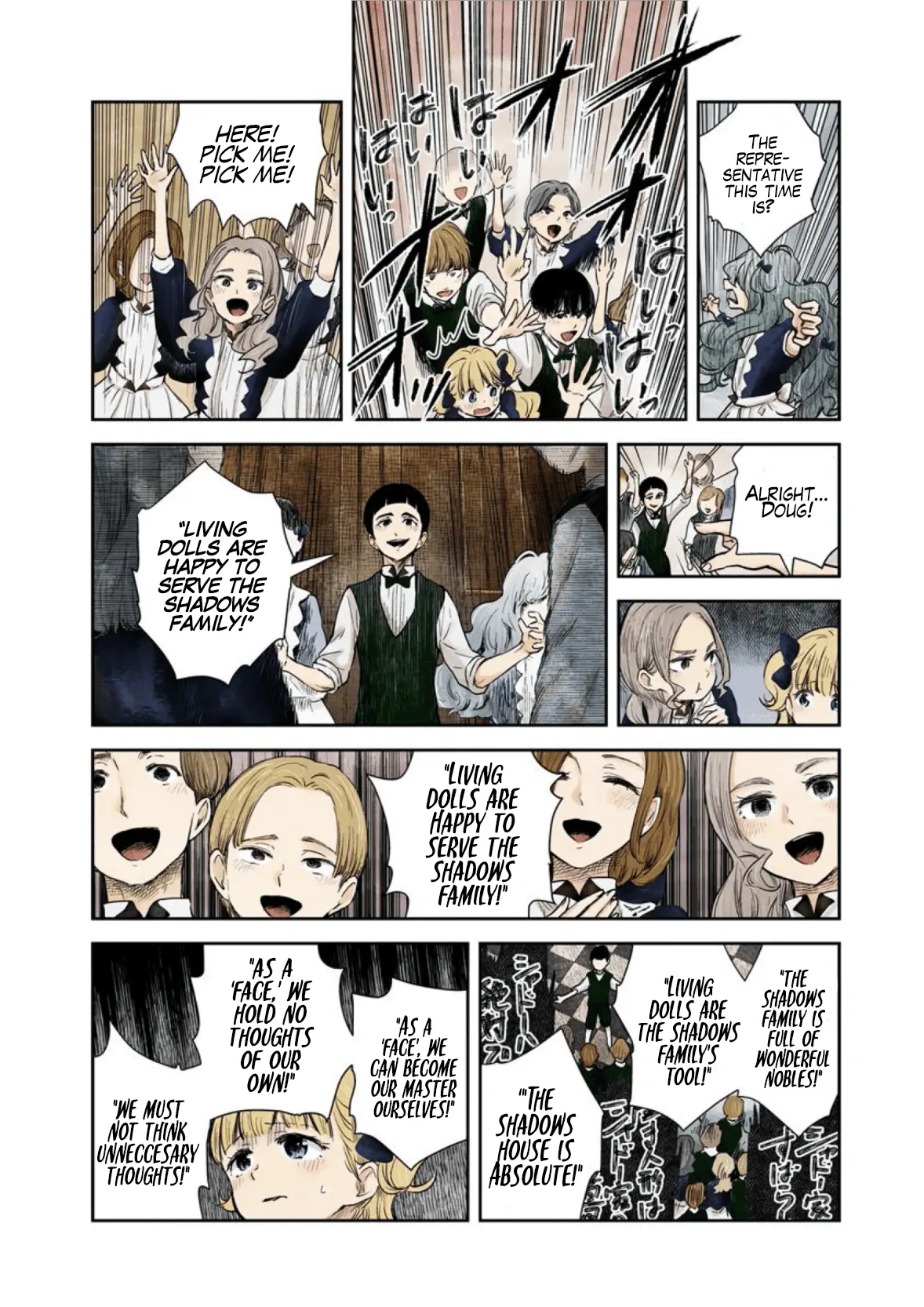Read Shadows House EN Manga Online