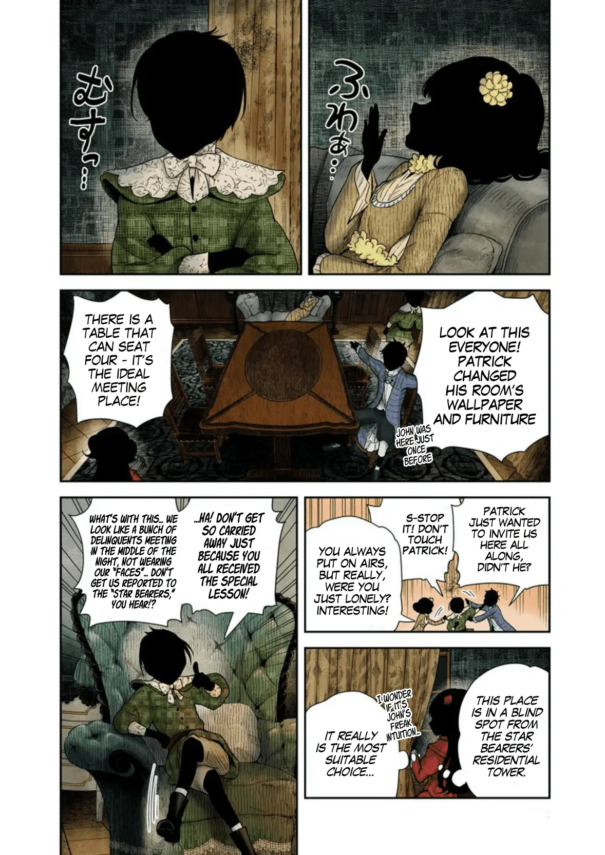 Read Shadows House EN Manga Online