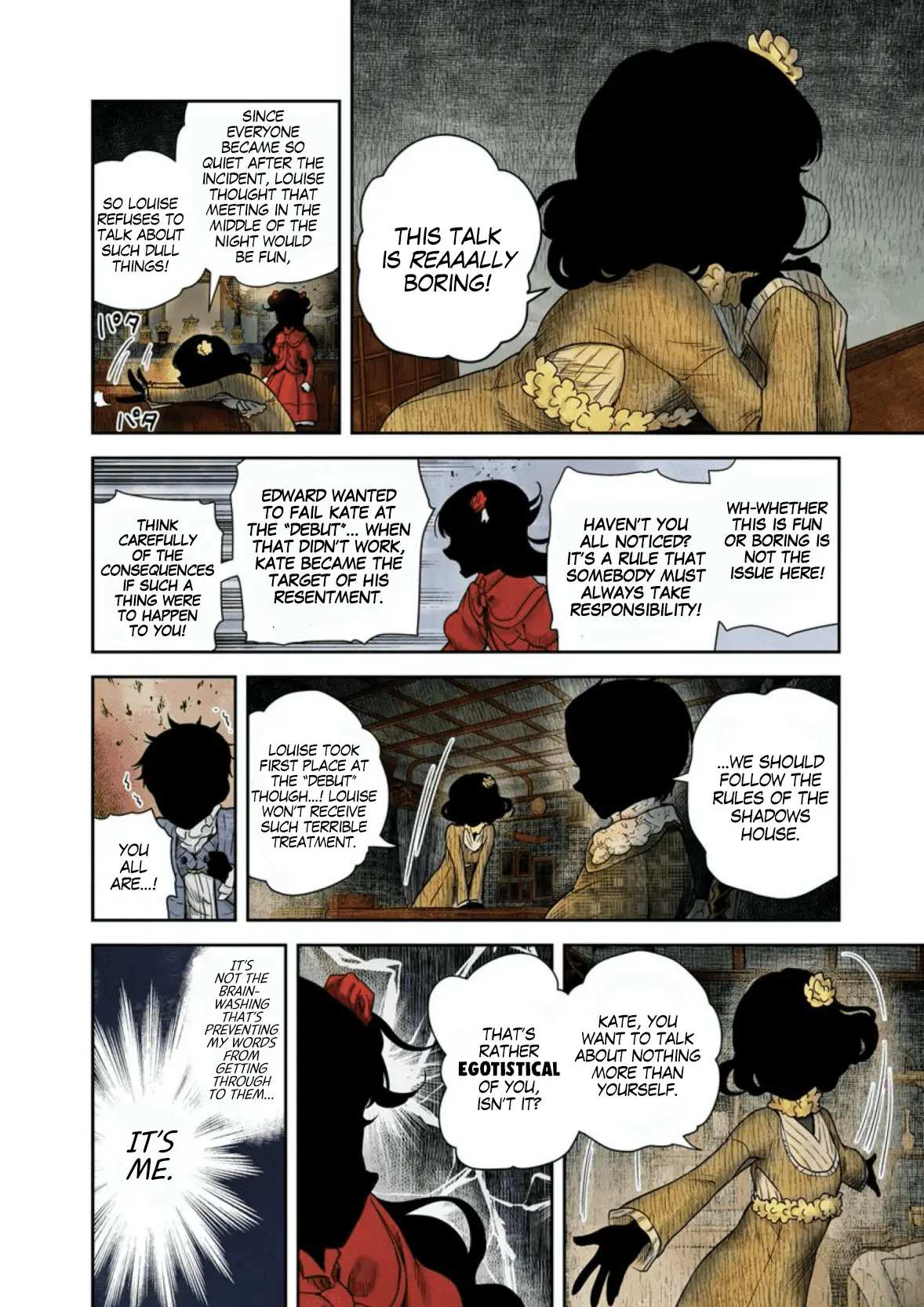 Read Shadows House EN Manga Online