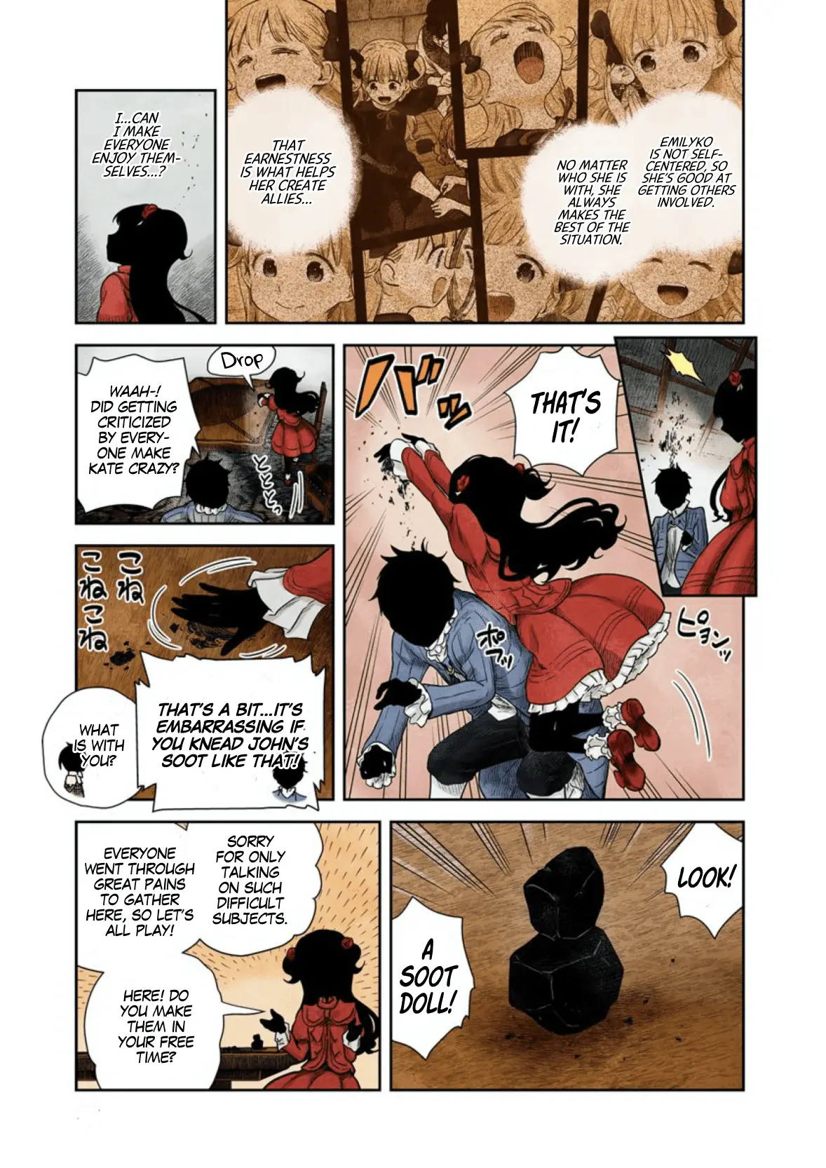 Read Shadows House EN Manga Online