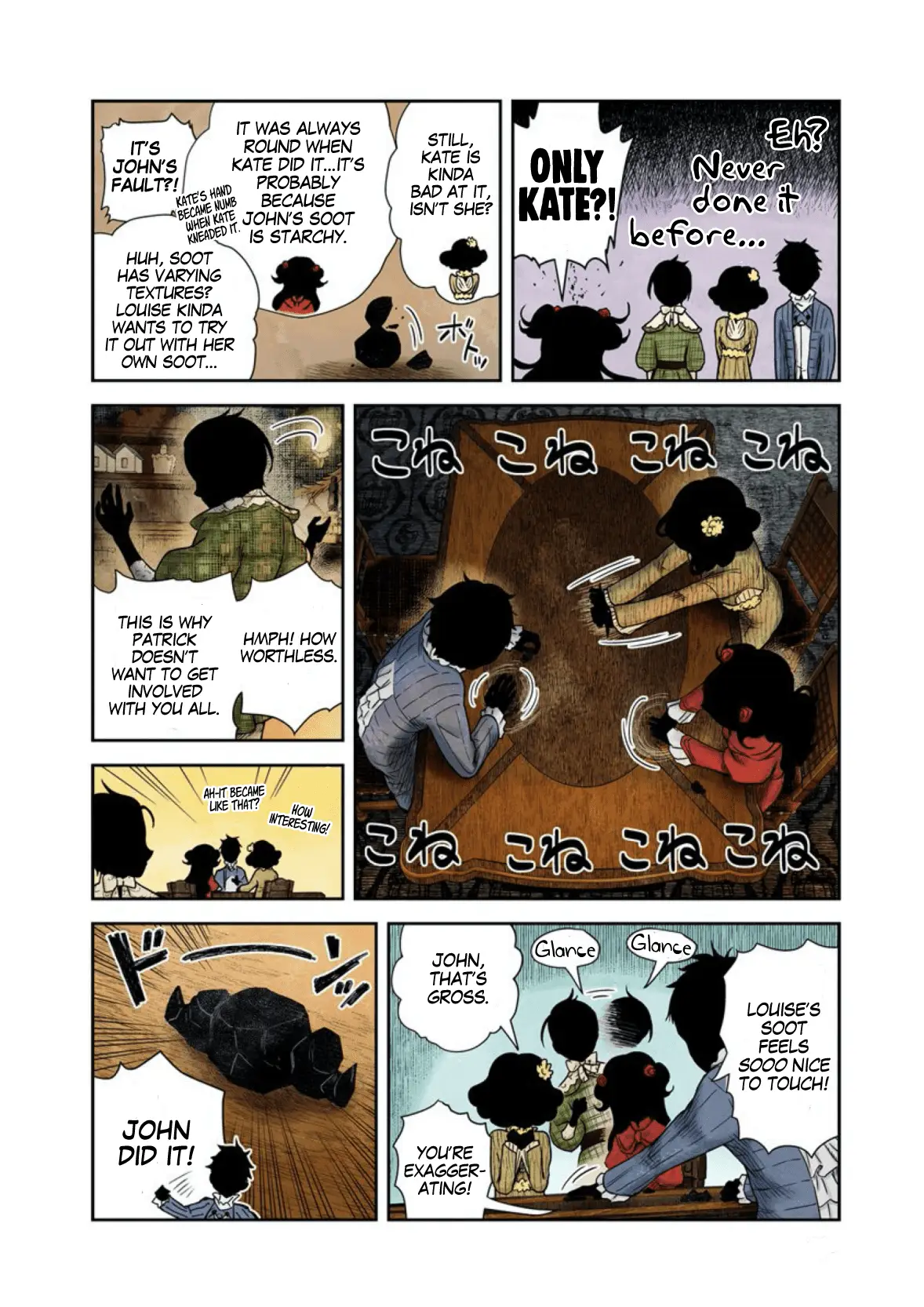 Read Shadows House EN Manga Online