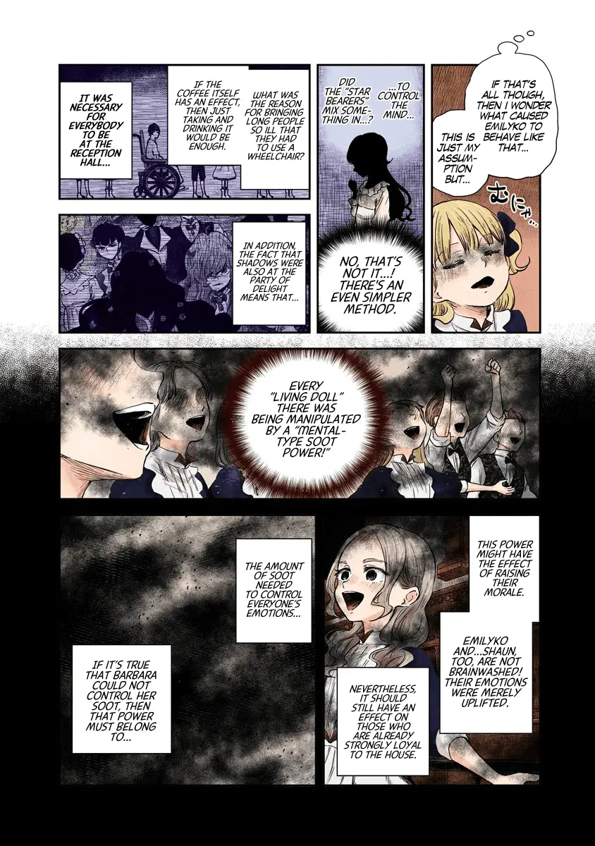 Read Shadows House EN Manga Online