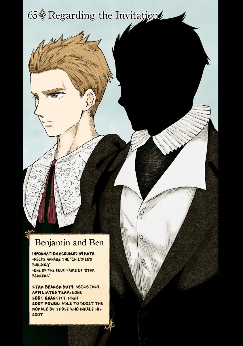 Read Shadows House EN Manga Online