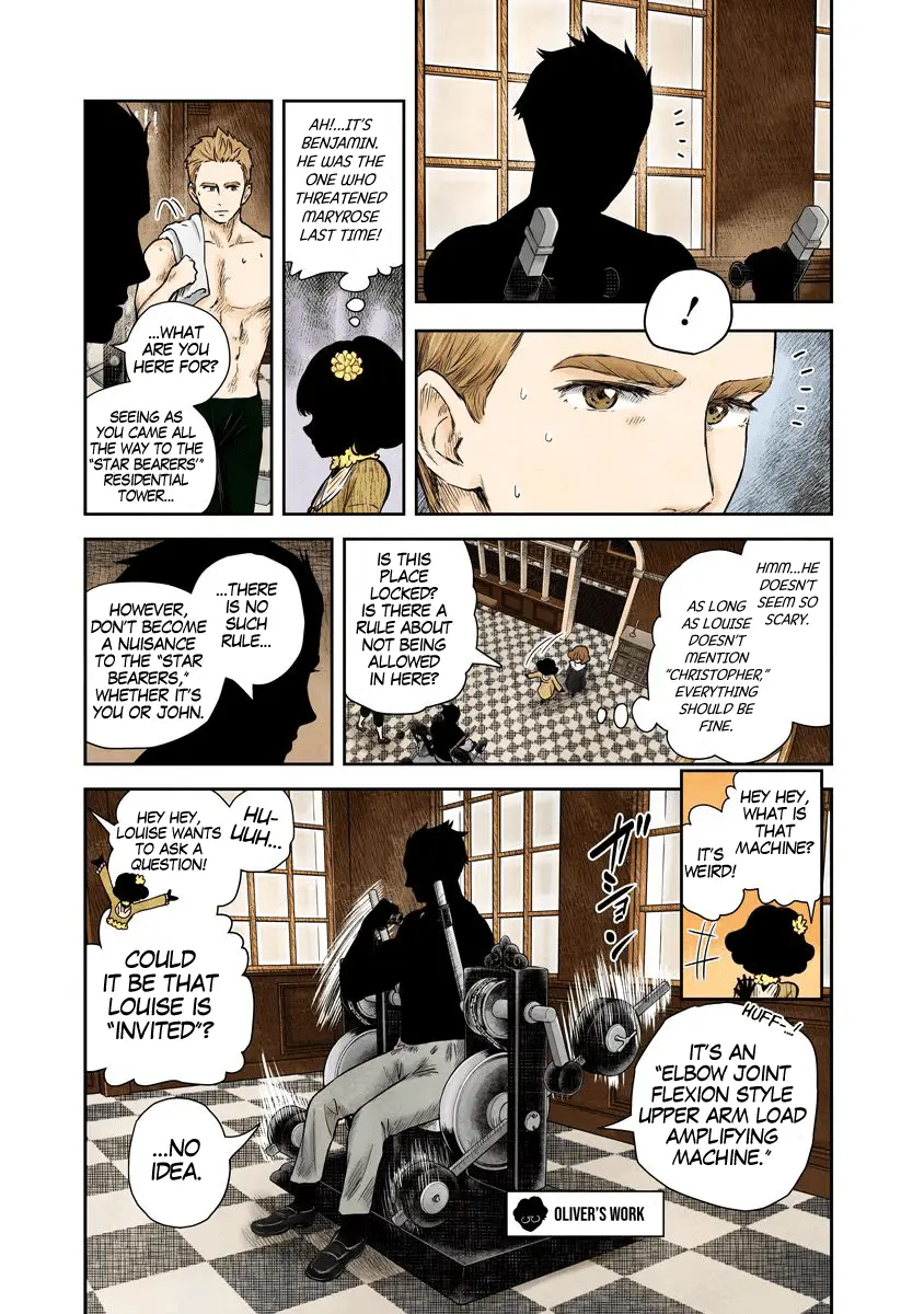 Read Shadows House EN Manga Online