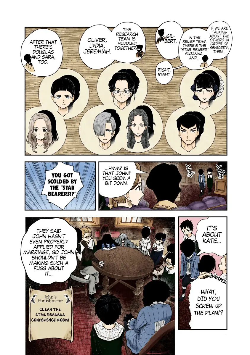 Read Shadows House EN Manga Online