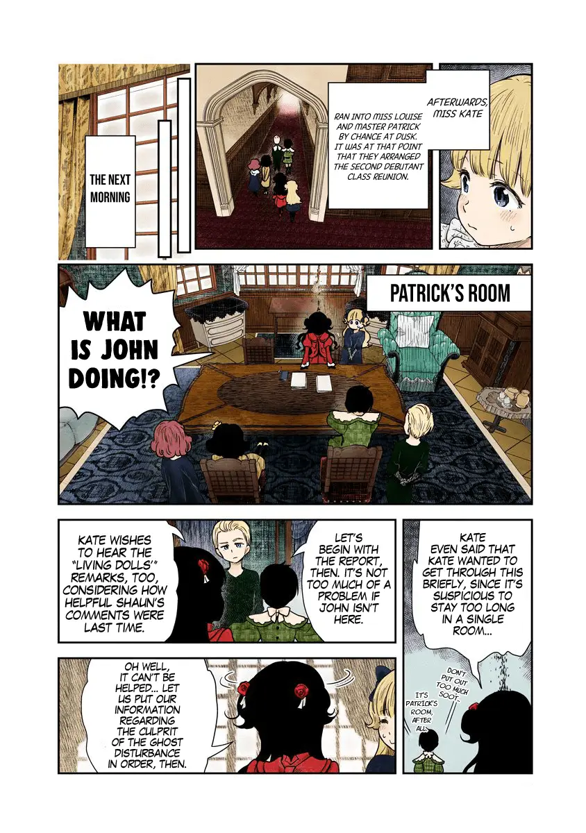 Read Shadows House EN Manga Online