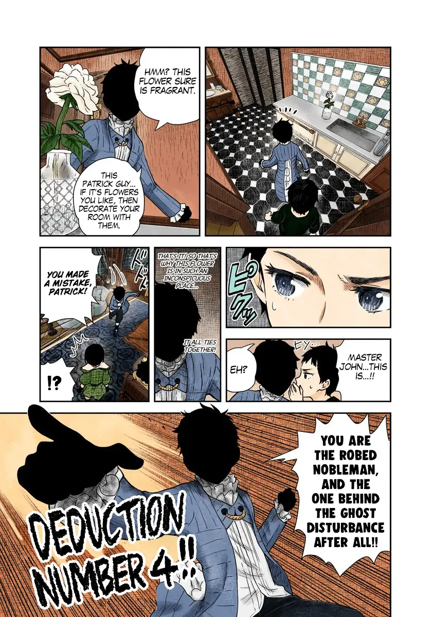 Read Shadows House EN Manga Online