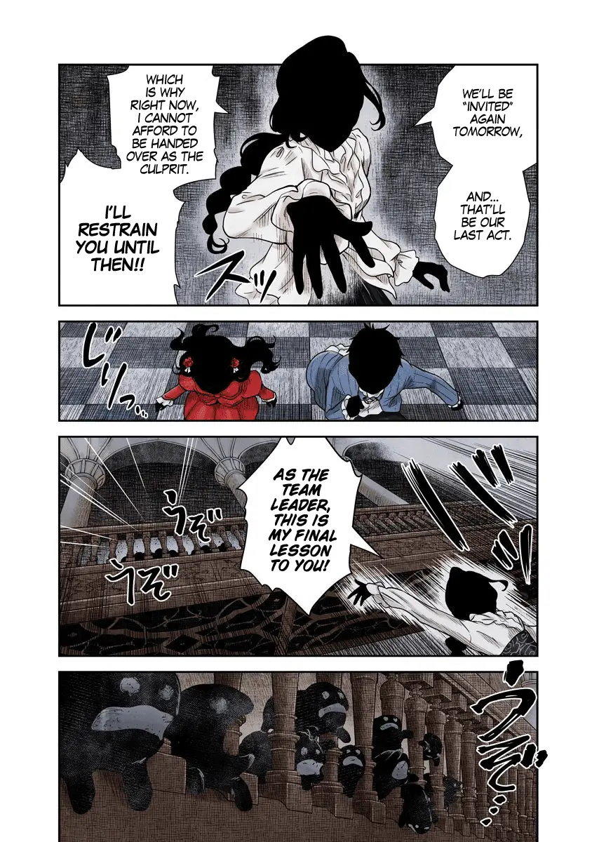 Read Shadows House EN Manga Online