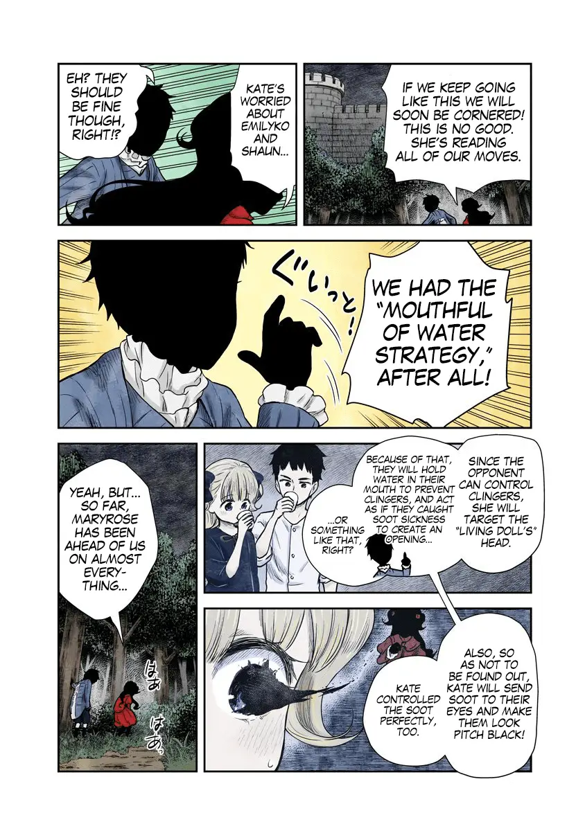 Read Shadows House EN Manga Online
