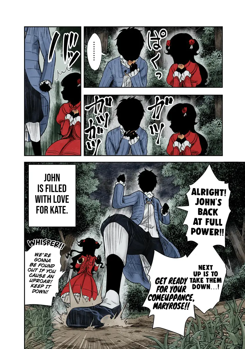 Read Shadows House EN Manga Online
