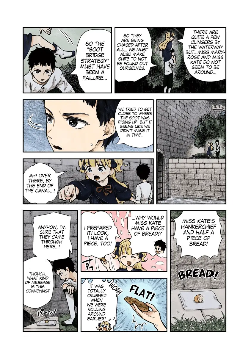 Read Shadows House EN Manga Online