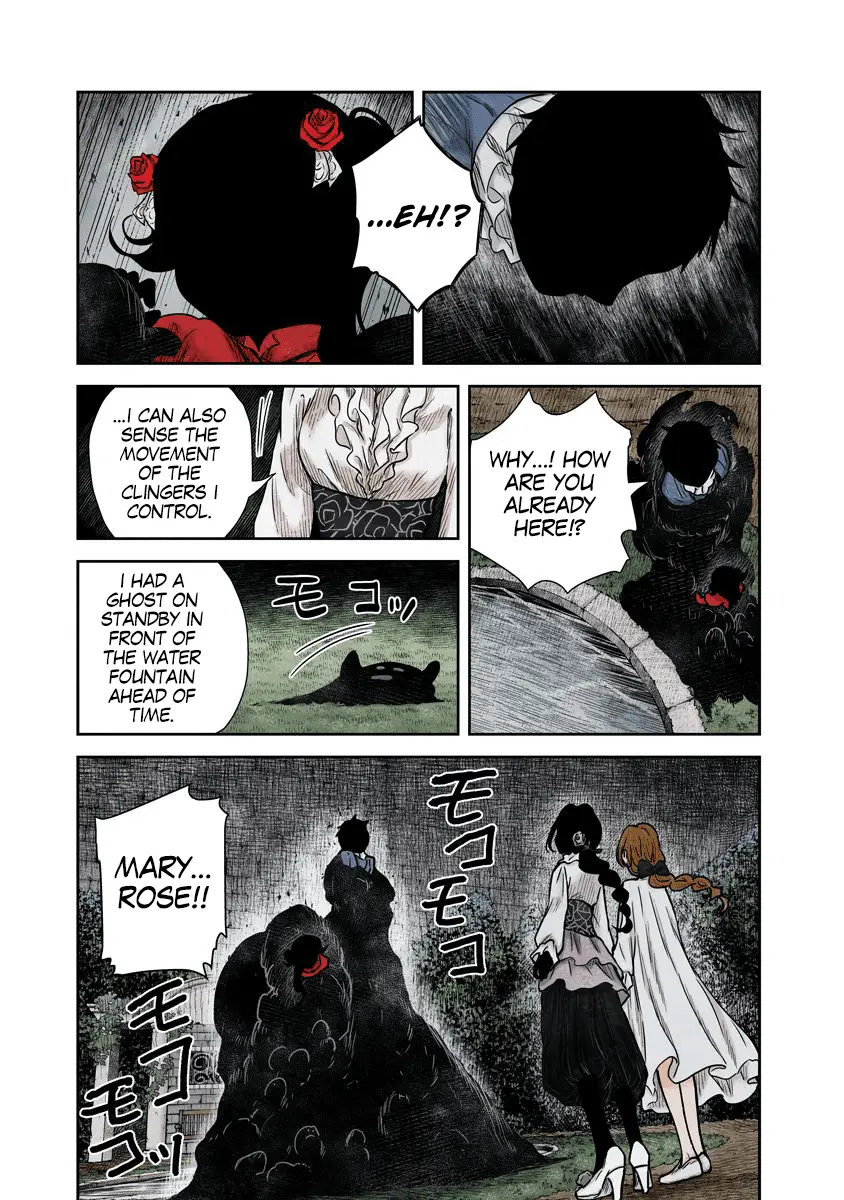 Read Shadows House EN Manga Online