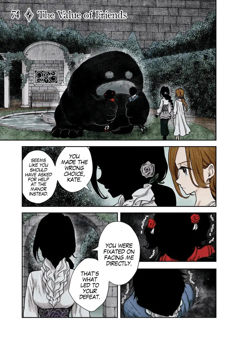 Read Shadows House EN Manga Online