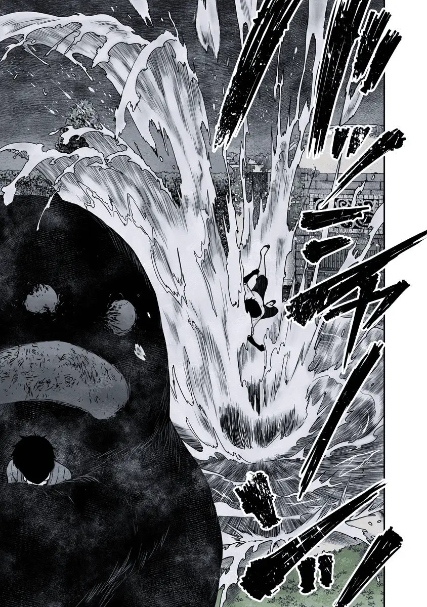 Read Shadows House EN Manga Online