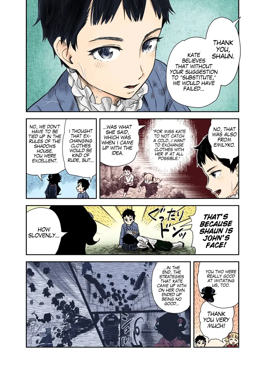 Read Shadows House EN Manga Online