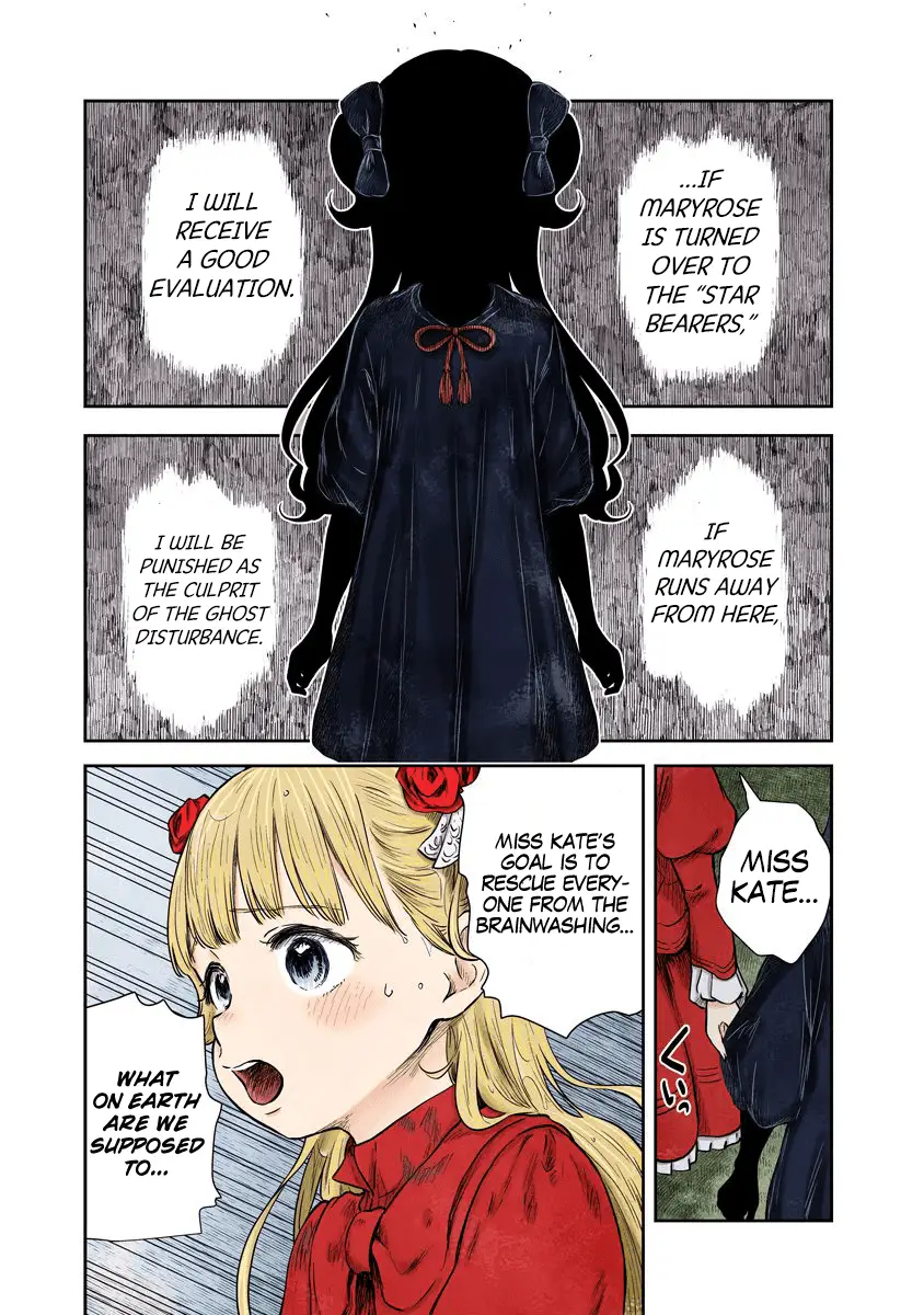 Read Shadows House EN Manga Online