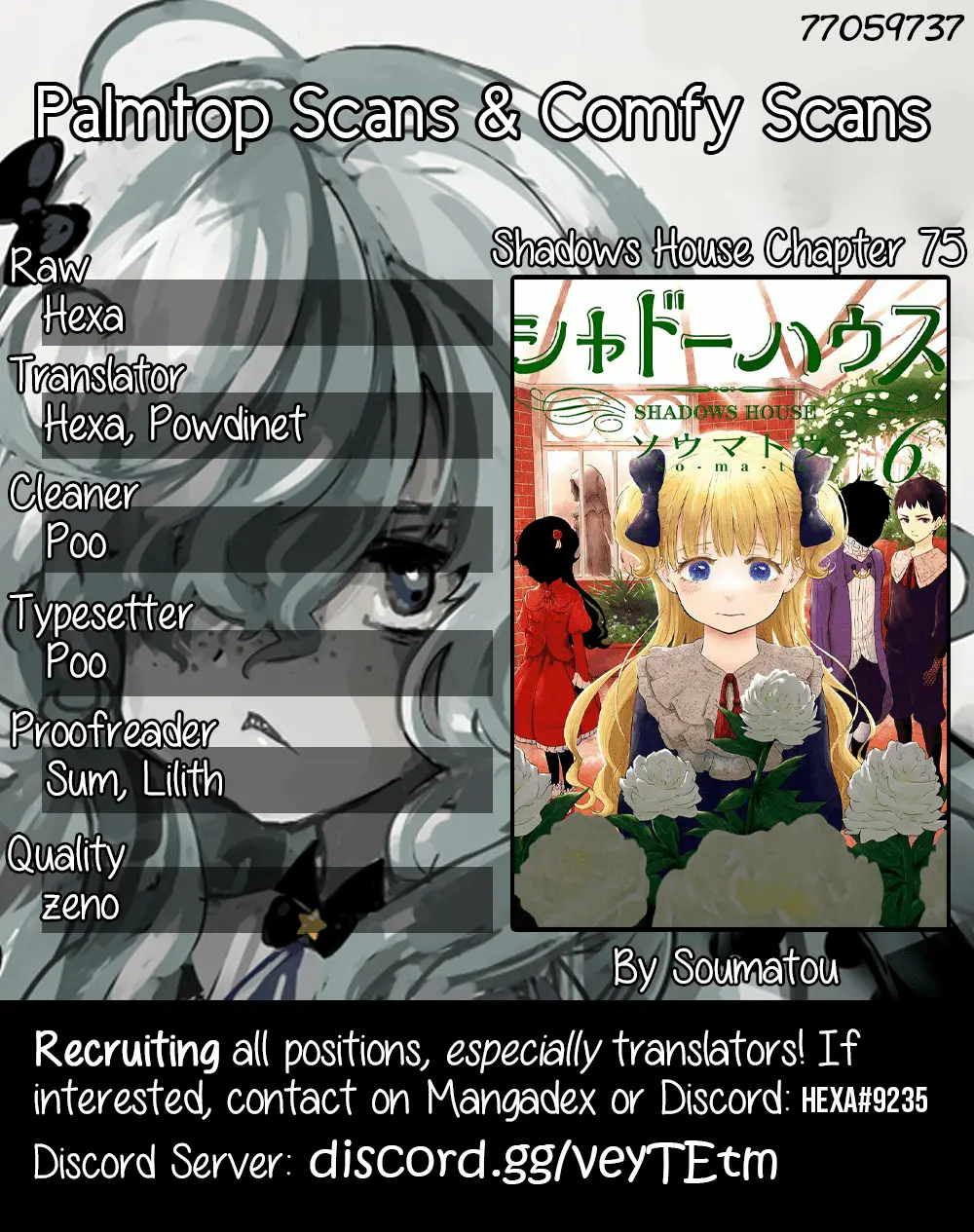 Read Shadows House EN Manga Online
