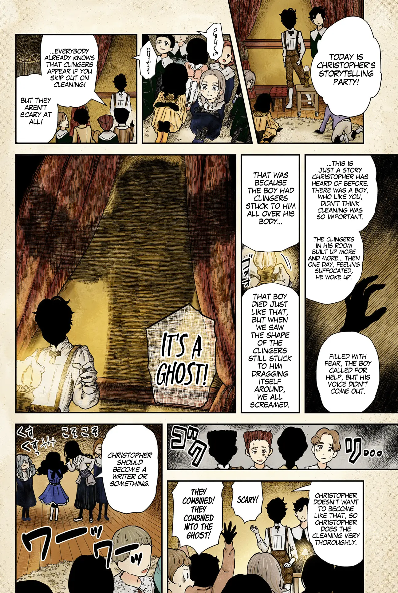 Read Shadows House EN Manga Online