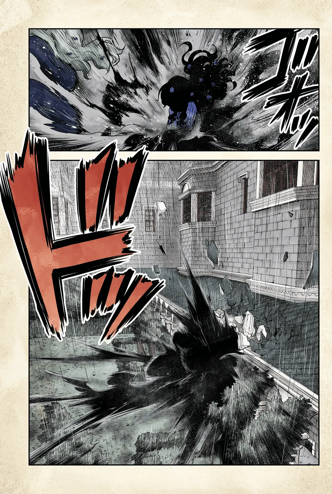 Read Shadows House EN Manga Online