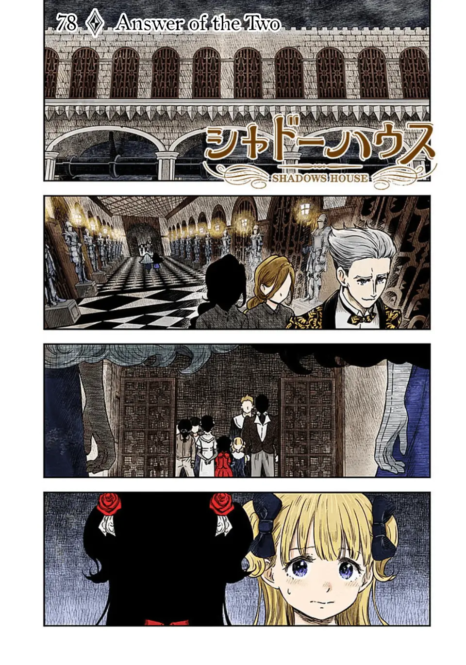 Read Shadows House EN Manga Online
