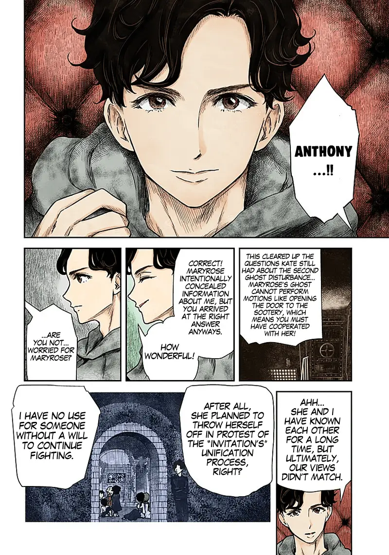 Read Shadows House EN Manga Online