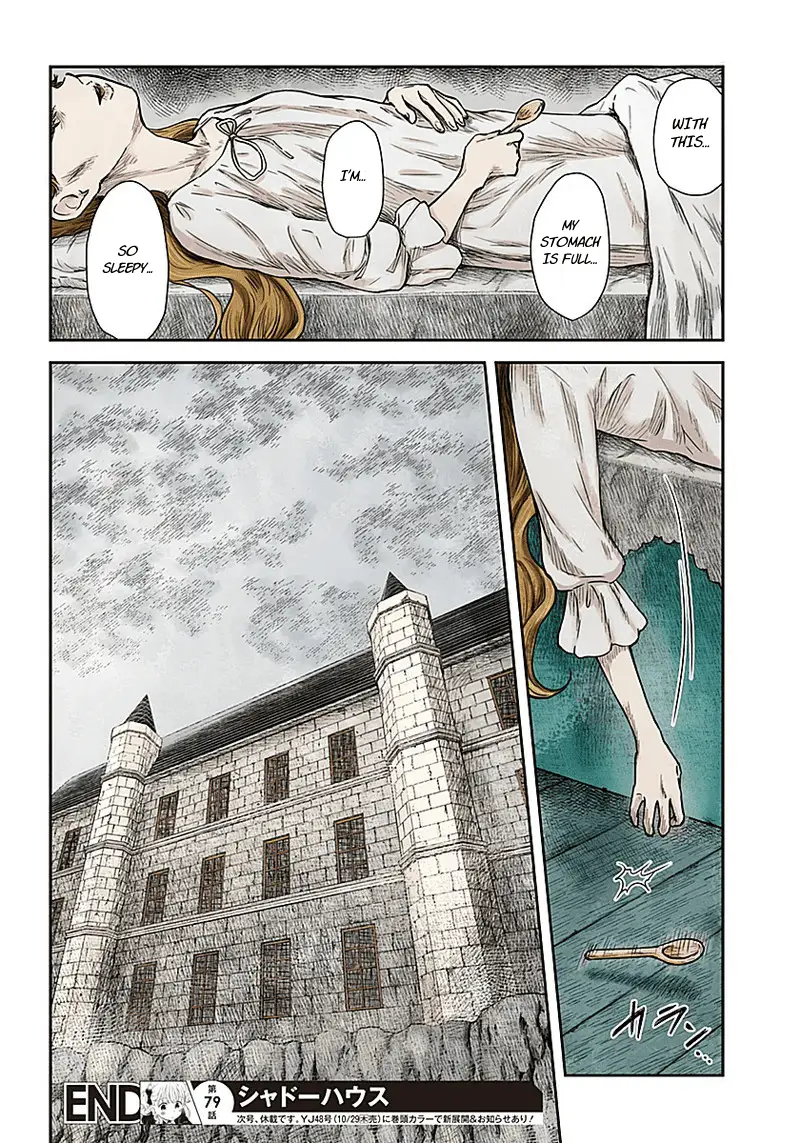 Read Shadows House EN Manga Online