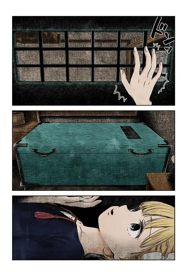 Read Shadows House EN Manga Online