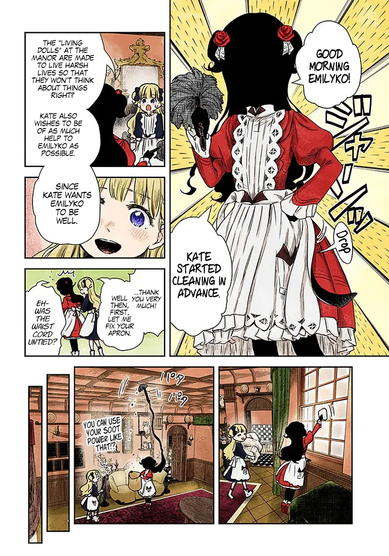 Read Shadows House EN Manga Online
