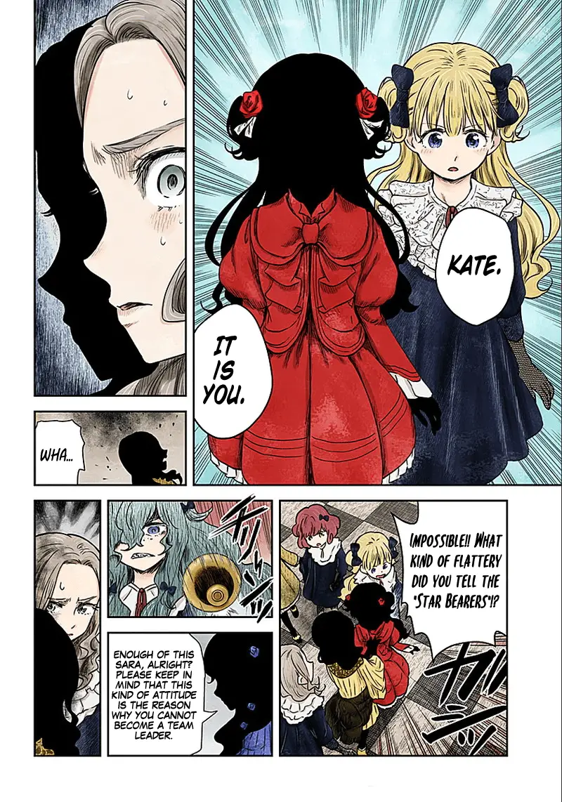 Read Shadows House EN Manga Online