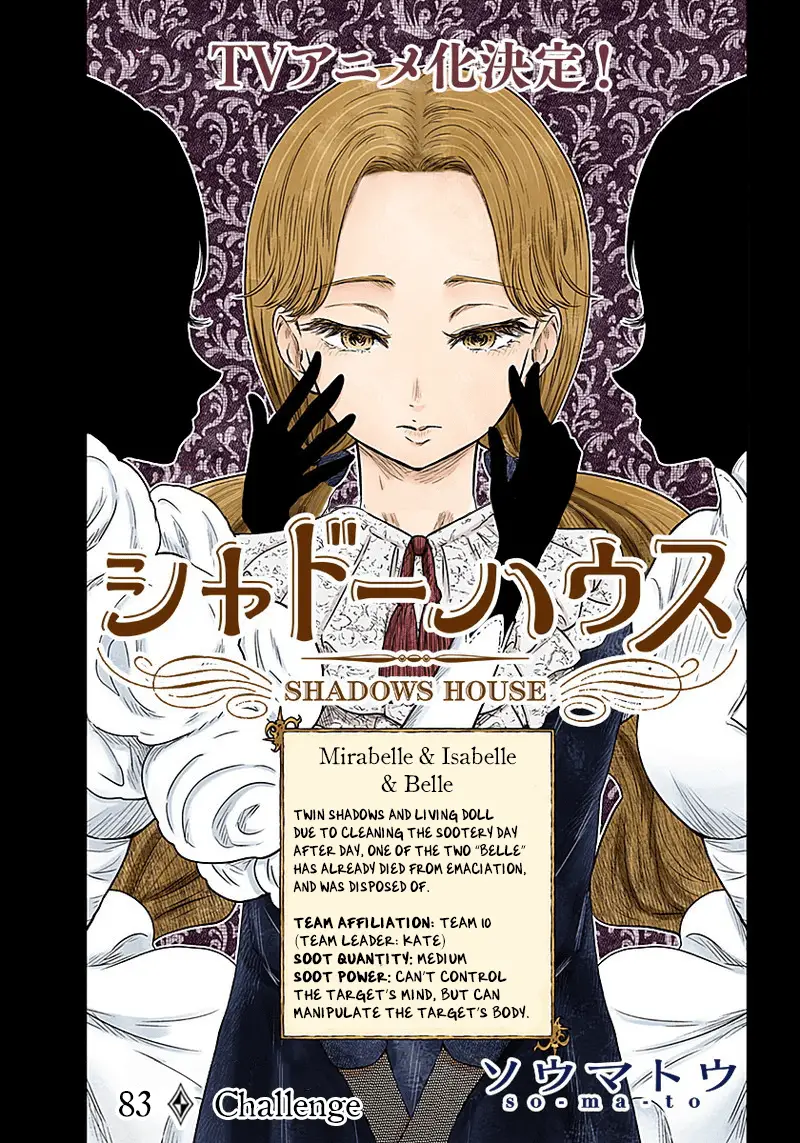 Read Shadows House EN Manga Online