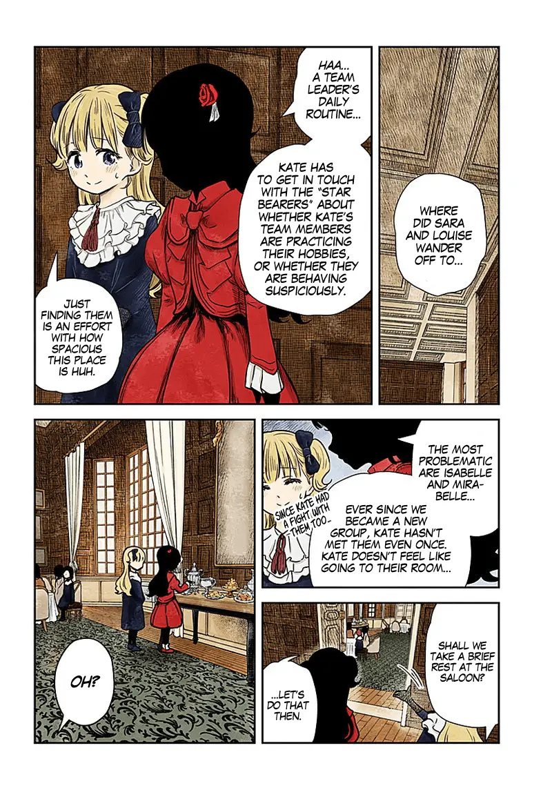 Read Shadows House EN Manga Online