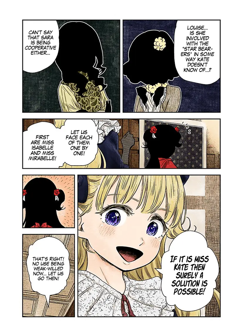 Read Shadows House EN Manga Online