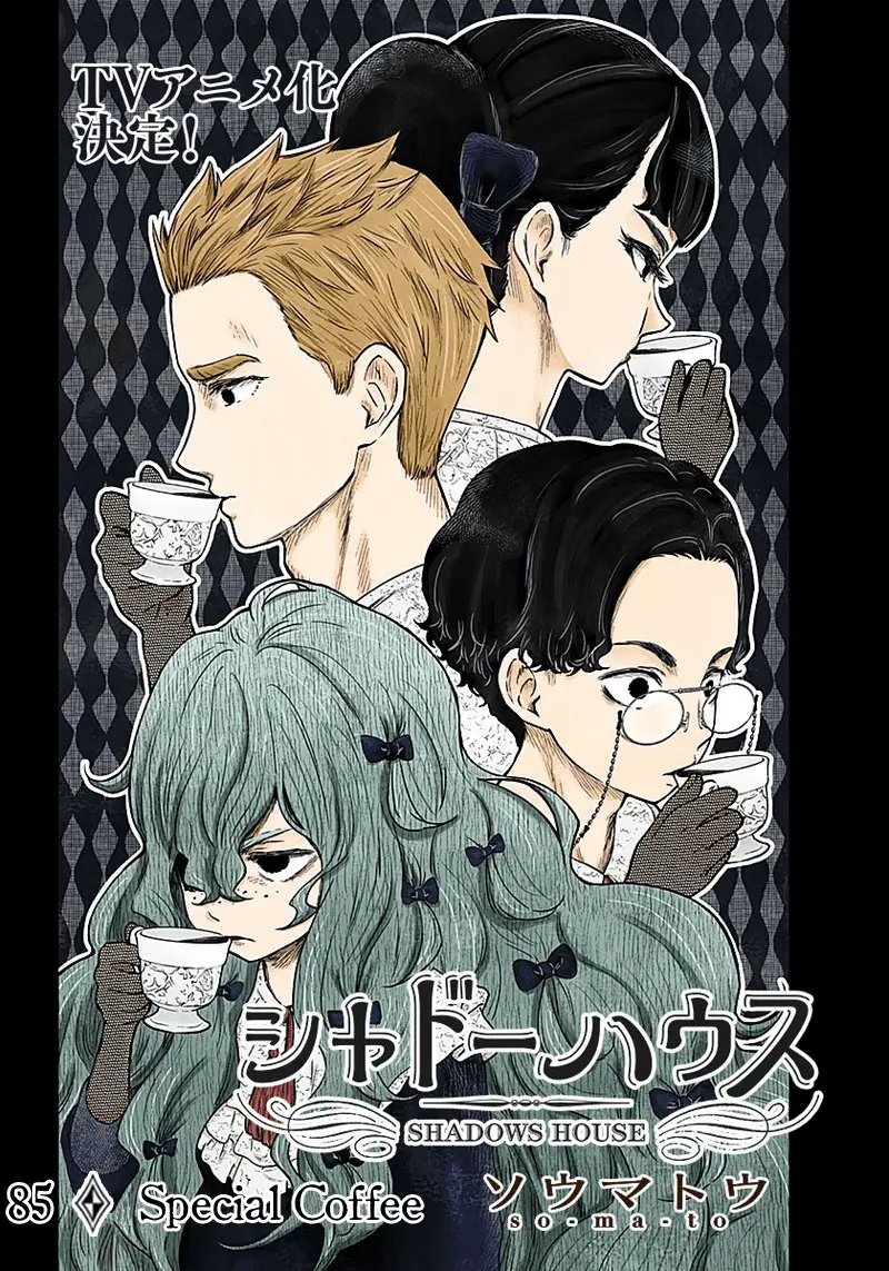 Read Shadows House EN Manga Online