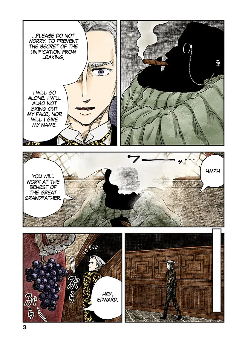 Read Shadows House EN Manga Online