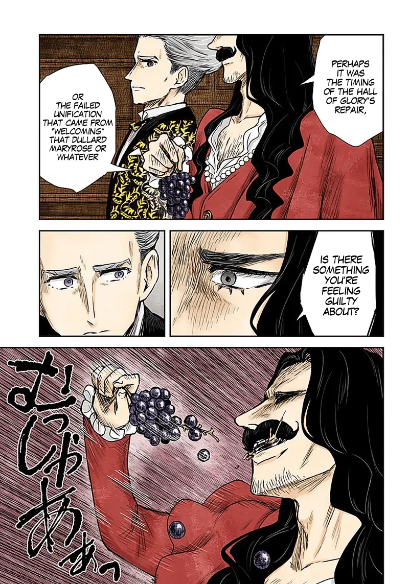 Read Shadows House EN Manga Online