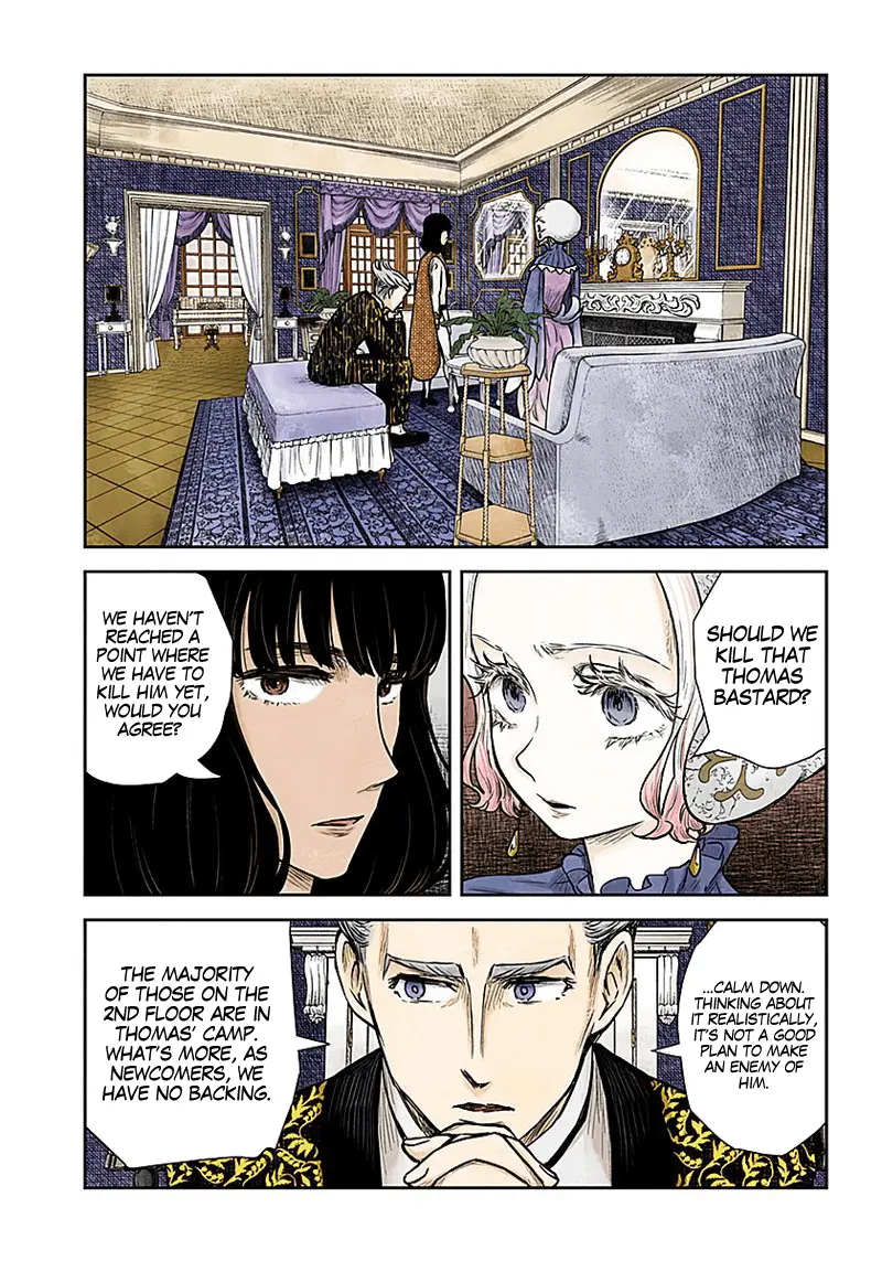 Read Shadows House EN Manga Online