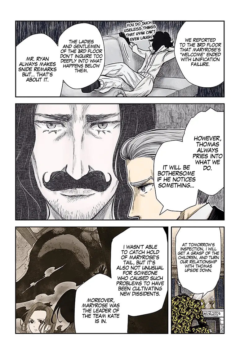 Read Shadows House EN Manga Online