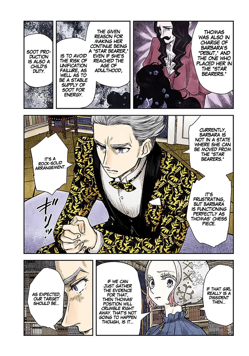 Read Shadows House EN Manga Online