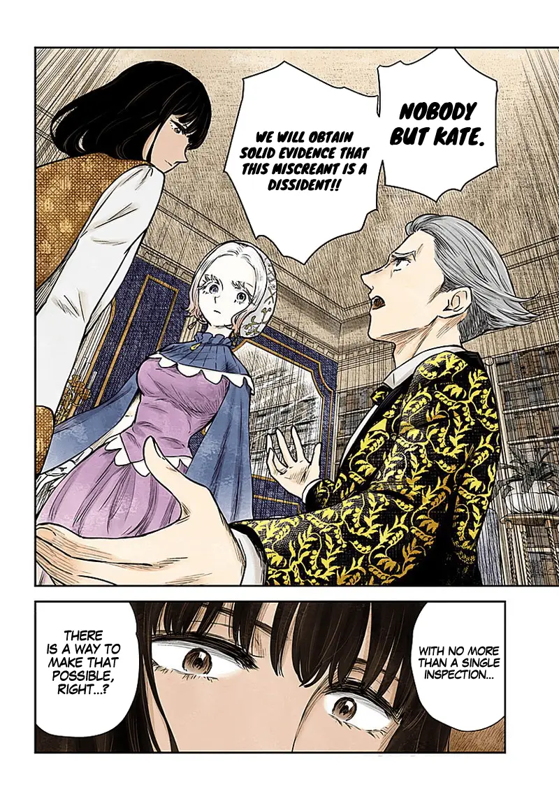 Read Shadows House EN Manga Online